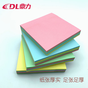 Wholesale Pp File Box Office Supplies 85C Plastic A4 File Box Material Storage Foldable 55mm Folder