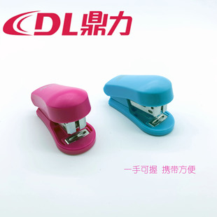 Wholesale Pp File Box Office Supplies 85C Plastic A4 File Box Material Storage Foldable 55mm Folder
