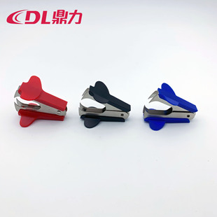 Wholesale Pp File Box Office Supplies 85C Plastic A4 File Box Material Storage Foldable 55mm Folder