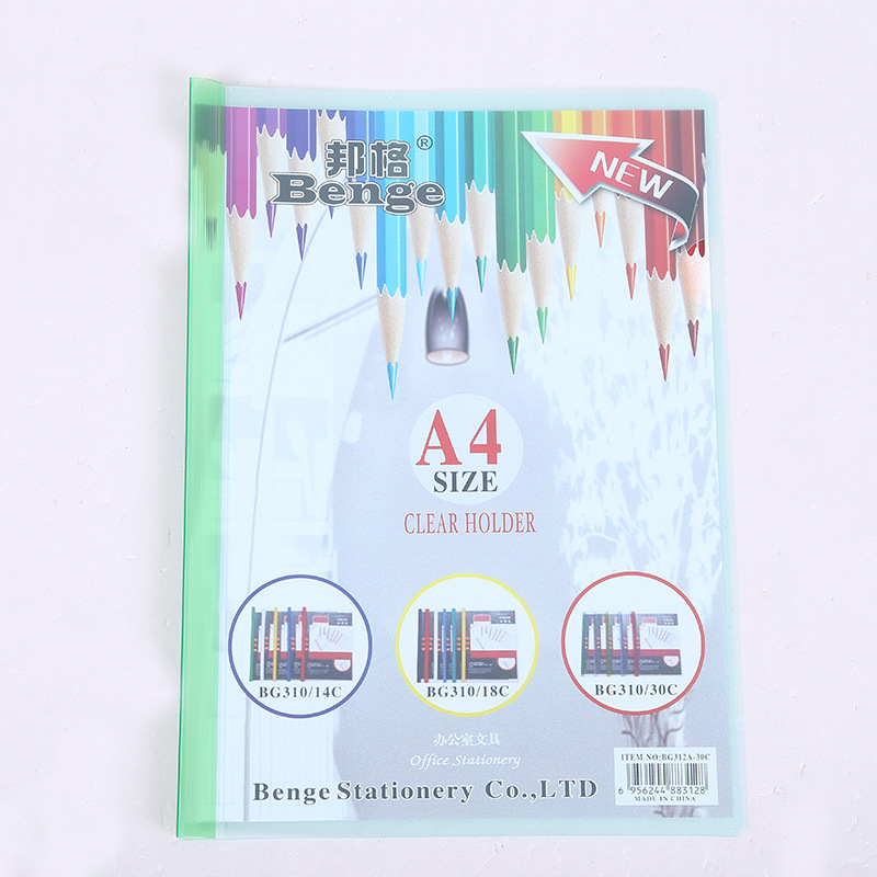 Folder, double-strength Folder, office Folder Folder, double-strength Folder, office Folder