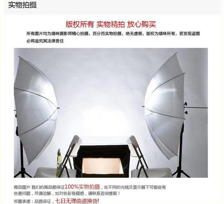 Folder, double-strength Folder, office Folder Folder, double-strength Folder, office Folder