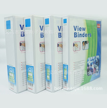 Wholesale Three-Side Pocket D-Type Loose-Leaf Binder Large Capacity A4 Folder Folder File Binder Storage Book Wholesale Three-Side Pocket D-Type Loose-Leaf Binder Large Capacity A4 Folder Folder File Binder Storage Book