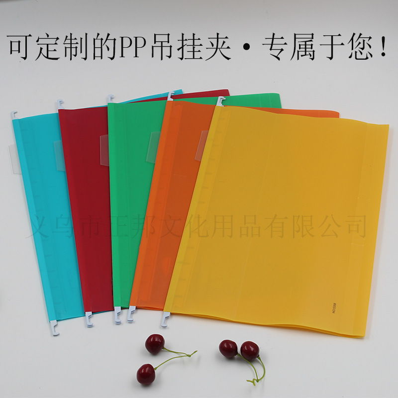 Pp Plastic Lever Arch File Hanging Laborers Hanging Clip Chest of Drawer Inner Hanging Folder