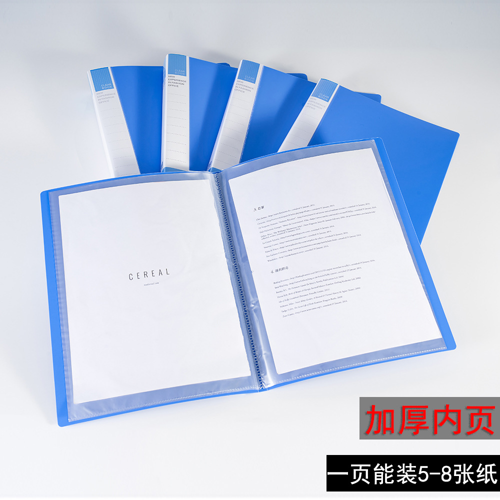 Office Supplies A4 Info Booklet Folder File Book Material Insert 10 20 30 40 60 80 100 Pages