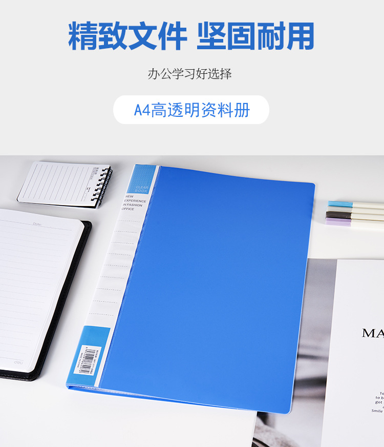 Office Supplies A4 Info Booklet Folder File Book Material Insert 10 20 30 40 60 80 100 Pages Office Supplies A4 Info Booklet Folder File Book Material Insert 10 20 30 40 60 80 100 Pages