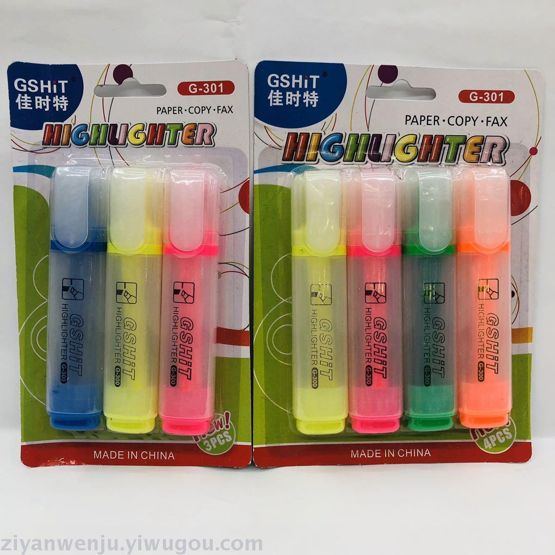 Highlighter marker pens a variety of packaging color macaron markers