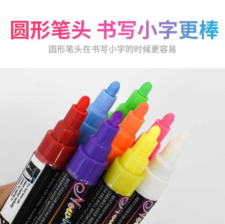 Highlighter round Head Liquid Pen 6mm Marker Blackboard Color Pen Fluorescent Water-Based Paint Pen Chalk Markers Highlighter round Head Liquid Pen 6mm Marker Blackboard Color Pen Fluorescent Water-Based Paint Pen Chalk Markers