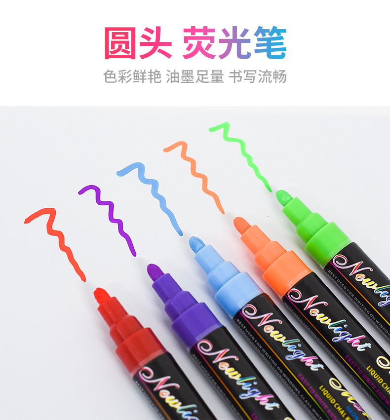 Highlighter round Head Liquid Pen 6mm Marker Blackboard Color Pen Fluorescent Water-Based Paint Pen Chalk Markers Highlighter round Head Liquid Pen 6mm Marker Blackboard Color Pen Fluorescent Water-Based Paint Pen Chalk Markers