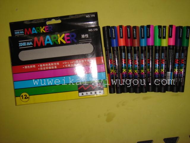 12 coloured markers using environmentally friendly inks