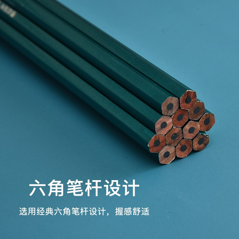 Sapling 12 Boxed Student Exam Sketch 2B Double Cut Exam Pencil Coated Pencil 12 PCs/Box