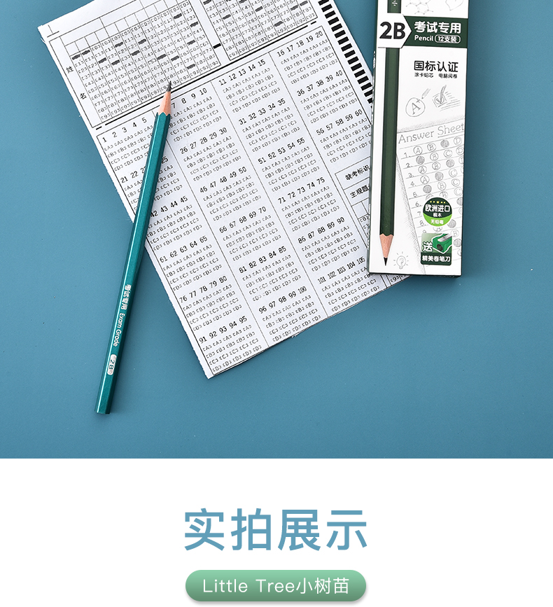 Sapling 12 Boxed Student Exam Sketch 2B Double Cut Exam Pencil Coated Pencil 12 PCs/Box Sapling 12 Boxed Student Exam Sketch 2B Double Cut Exam Pencil Coated Pencil 12 PCs/Box