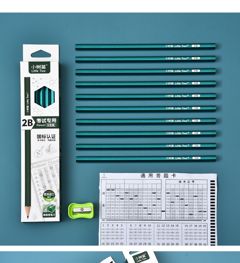 Sapling 12 Boxed Student Exam Sketch 2B Double Cut Exam Pencil Coated Pencil 12 PCs/Box Sapling 12 Boxed Student Exam Sketch 2B Double Cut Exam Pencil Coated Pencil 12 PCs/Box