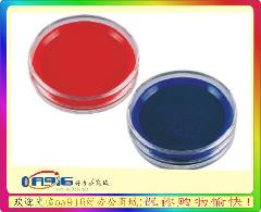 Senior photosensitive ink wholesale Stamp ink Senior photosensitive ink wholesale Stamp ink