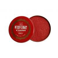 Senior photosensitive ink wholesale Stamp ink Senior photosensitive ink wholesale Stamp ink