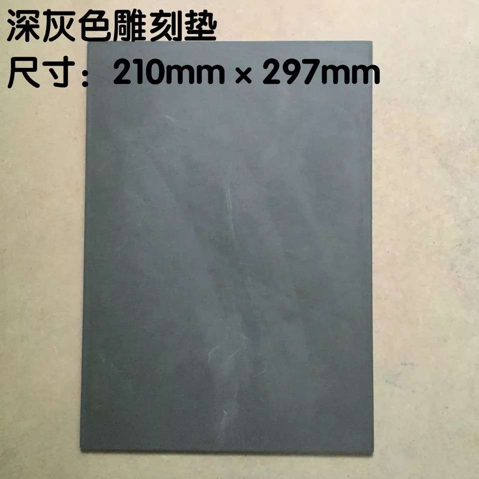 Zhuoda engraving rubber back ink pad environmental rubber pad