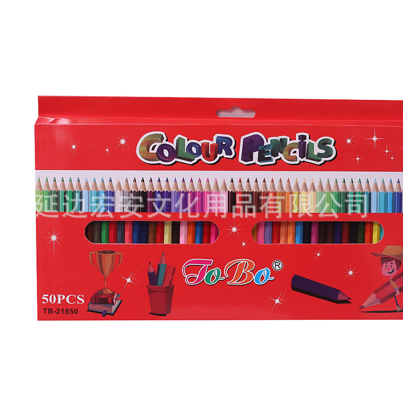 50 Color Pencil Children&#039;s Painting Coloring Color Pencil Color Wood Pencil Color Pencil Graffiti Pen