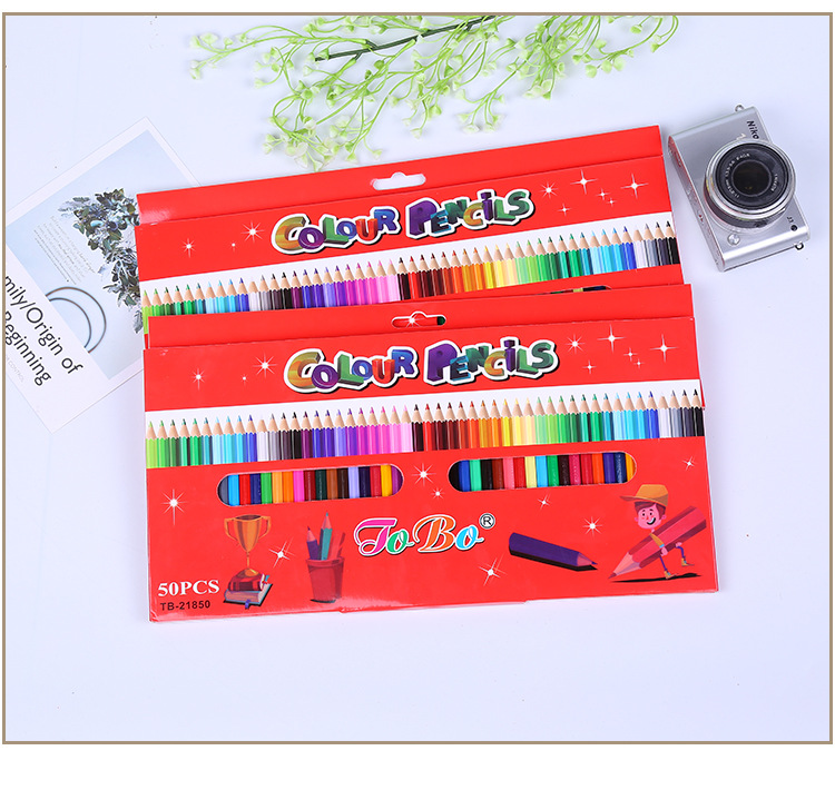 50 Color Pencil Children's Painting Coloring Color Pencil Color Wood Pencil Color Pencil Graffiti Pen 50 Color Pencil Children's Painting Coloring Color Pencil Color Wood Pencil Color Pencil Graffiti Pen