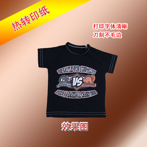 A3 dark good thermal transfer paper, washable ink jet transfer paper A3 dark good thermal transfer paper, washable ink jet transfer paper