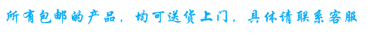 Thermal transfer inktec ink sublimation ink imported wholesale factory outlets