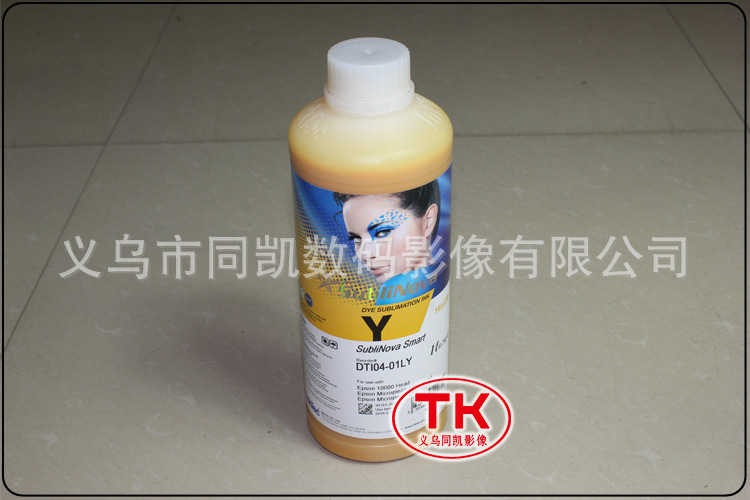 Thermal transfer inktec ink sublimation ink imported wholesale factory outlets