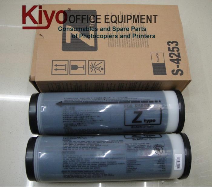 RISO RZ/RV/EZ/EV/MZ/MV UNIVERSAL INK (with chip) RISO RZ/RV/EZ/EV/MZ/MV UNIVERSAL INK (with chip)