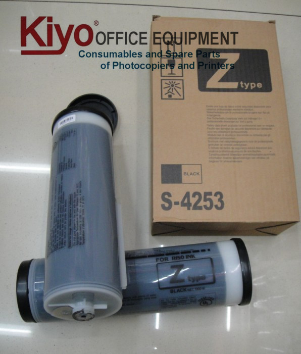 RISO RZ/RV/EZ/EV/MZ/MV UNIVERSAL INK (with chip) RISO RZ/RV/EZ/EV/MZ/MV UNIVERSAL INK (with chip)