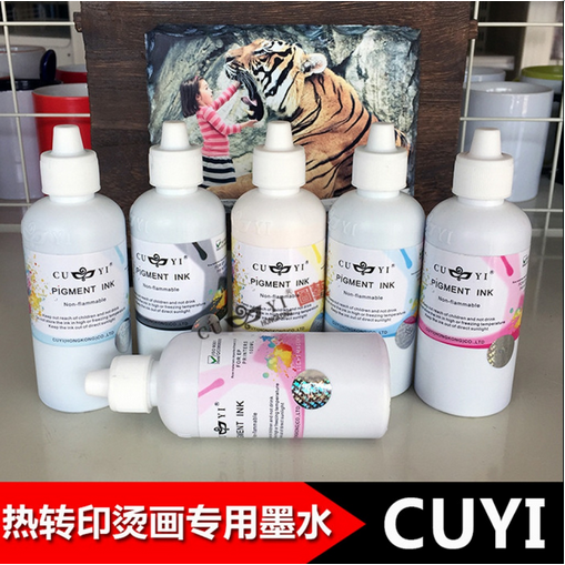 Heat transfer printing machine dedicated 6 color pigment ink can be filled with compatible figure art