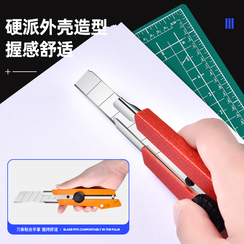 Art Knife Extra Large Utility Knife Wallpaper Blade Handmade Small Knife Large Paper Cutter Mini Express Knives