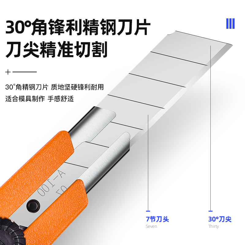 Art Knife Extra Large Utility Knife Wallpaper Blade Handmade Small Knife Large Paper Cutter Mini Express Knives