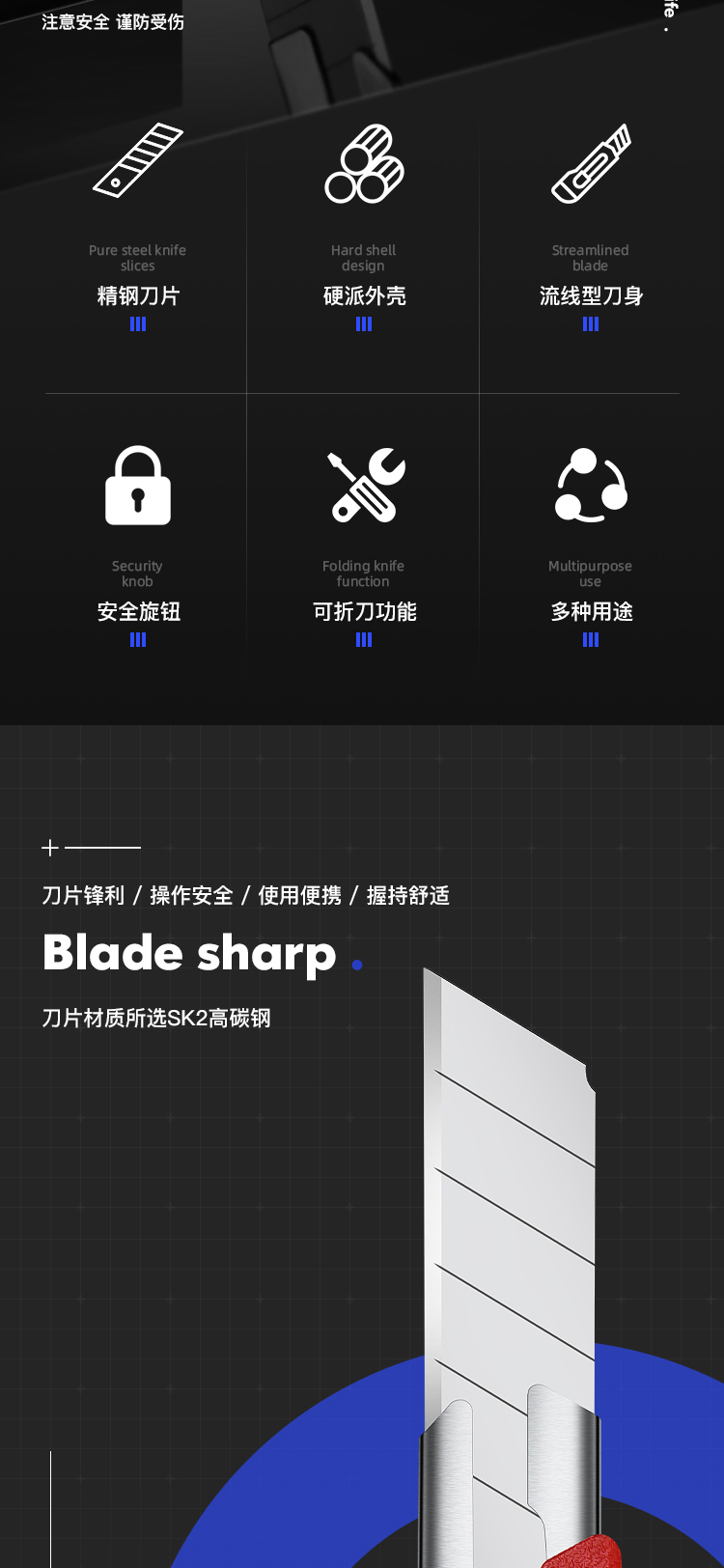Art Knife Extra Large Utility Knife Wallpaper Blade Handmade Small Knife Large Paper Cutter Mini Express Knives Art Knife Extra Large Utility Knife Wallpaper Blade Handmade Small Knife Large Paper Cutter Mini Express Knives