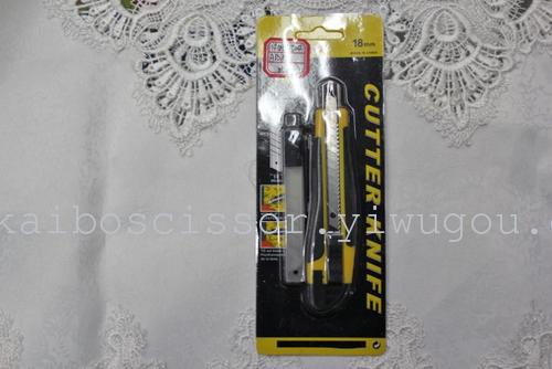 Supply KAIBO card utility knife cutting knife utility knife with rubber coated AD285 Kit