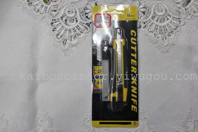 Supply KAIBO card utility knife cutting knife utility knife with rubber coated AD285 Kit