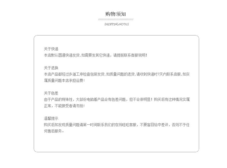 Shunfu Cartoon Mantle round Brush Pot Student Children Writing HB Log Pencil Learning Prize Stationery Wholesale