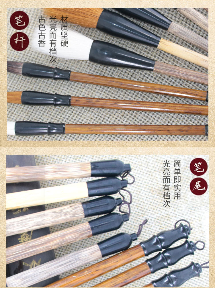 Cross-Border Factory Wholesale Mixed Hair Writing Brush Weasel's Hair Sheep Calligraphy painting