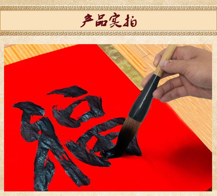 Cross-Border Factory Wholesale Mixed Hair Writing Brush Weasel's Hair Sheep Calligraphy painting