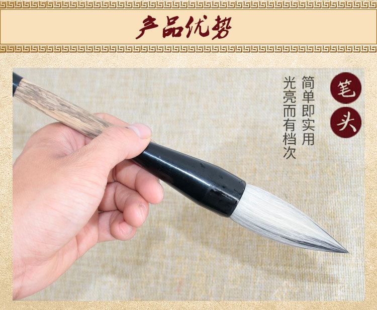 Cross-Border Factory Wholesale Mixed Hair Writing Brush Weasel's Hair Sheep Calligraphy painting