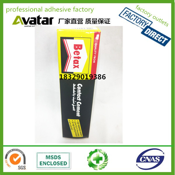 Hot sale factory price BETAX all purpose cyanoacrylate adhesive shoes glue