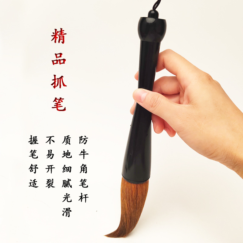 Calligraphy paintingHair Traditional Chinese Painting Calligraphy Couplet Tidou Writing Brush Writing Brush