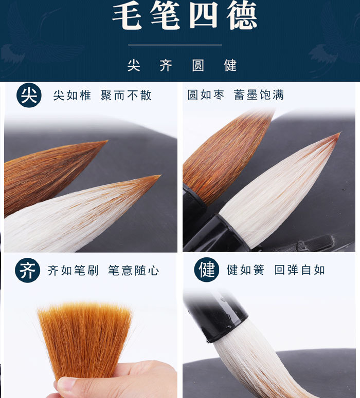 Calligraphy paintingHair Traditional Chinese Painting Calligraphy Couplet Tidou Writing Brush Writing Brush Calligraphy paintingHair Traditional Chinese Painting Calligraphy Couplet Tidou Writing Brush Writing Brush