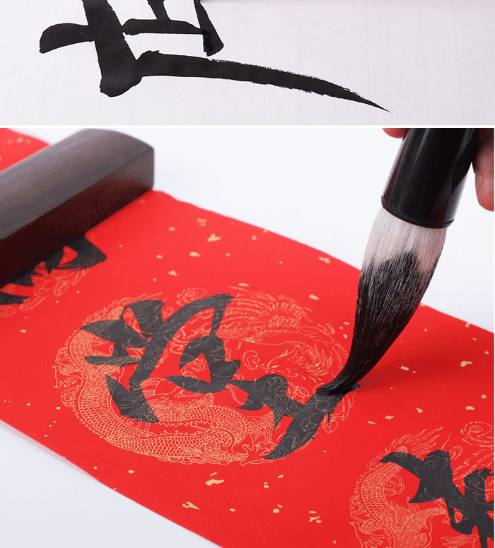 Calligraphy paintingHair Traditional Chinese Painting Calligraphy Couplet Tidou Writing Brush Writing Brush Calligraphy paintingHair Traditional Chinese Painting Calligraphy Couplet Tidou Writing Brush Writing Brush