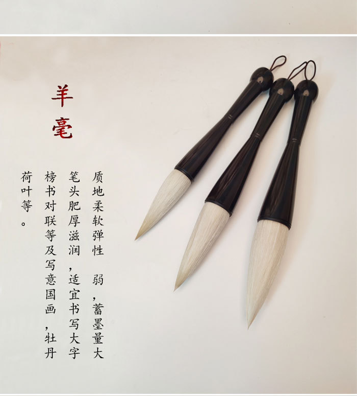 Calligraphy paintingHair Traditional Chinese Painting Calligraphy Couplet Tidou Writing Brush Writing Brush Calligraphy paintingHair Traditional Chinese Painting Calligraphy Couplet Tidou Writing Brush Writing Brush