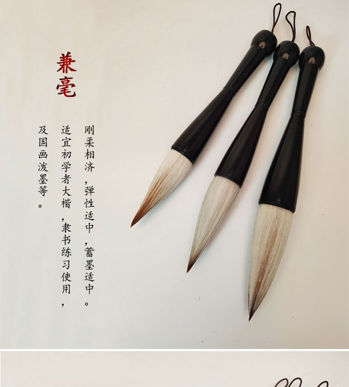 Calligraphy paintingHair Traditional Chinese Painting Calligraphy Couplet Tidou Writing Brush Writing Brush Calligraphy paintingHair Traditional Chinese Painting Calligraphy Couplet Tidou Writing Brush Writing Brush