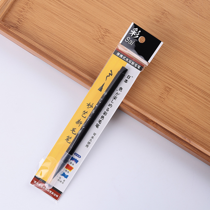 Calligraphy painting  Pen Hard-Tipped Pen for Calligraphy Pen Small Regular Script Pen Pen Type Writing Brush