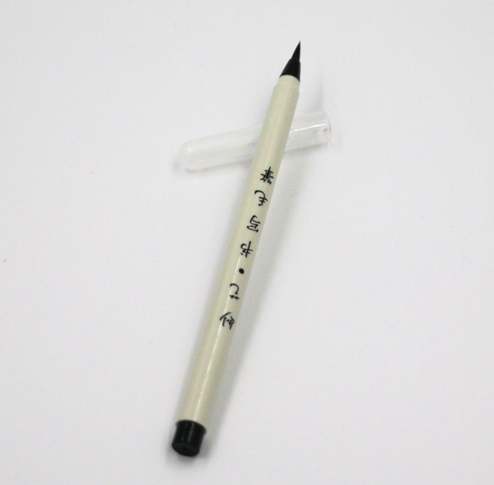 Calligraphy painting  Pen Hard-Tipped Pen for Calligraphy Pen Small Regular Script Pen Pen Type Writing Brush