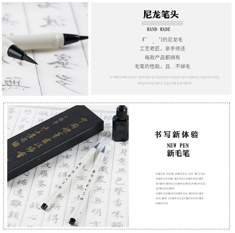 Calligraphy painting  Pen Hard-Tipped Pen for Calligraphy Pen Small Regular Script Pen Pen Type Writing Brush
