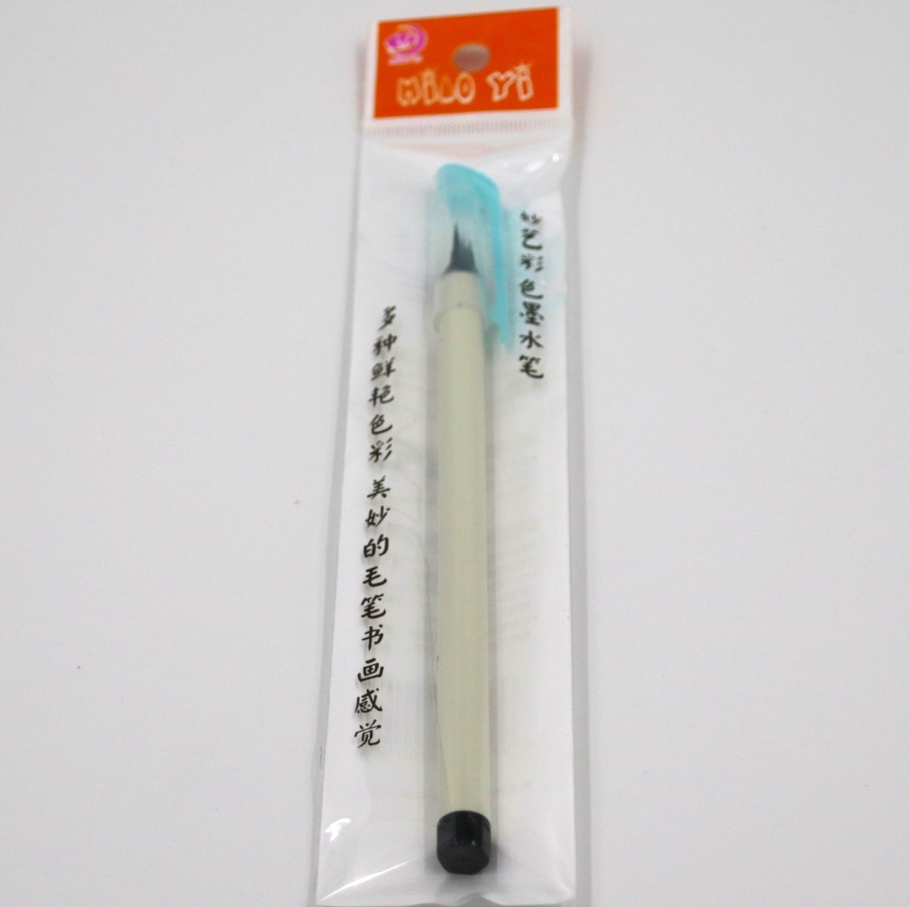 Calligraphy painting  Pen Hard-Tipped Pen for Calligraphy Pen Small Regular Script Pen Pen Type Writing Brush