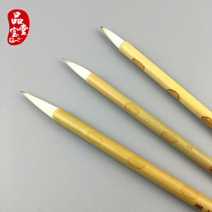 Calligraphy paintingNatural Bamboo Pole Beginner Calligraphy Chinese Painting Blooming Specific Writing Brush