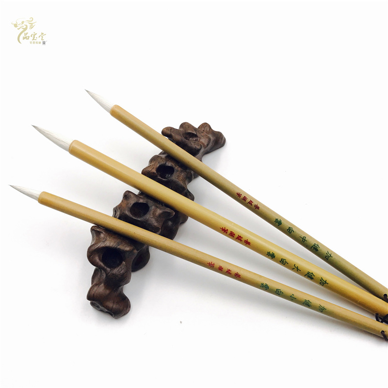 Calligraphy paintingNatural Bamboo Pole Beginner Calligraphy Chinese Painting Blooming Specific Writing Brush