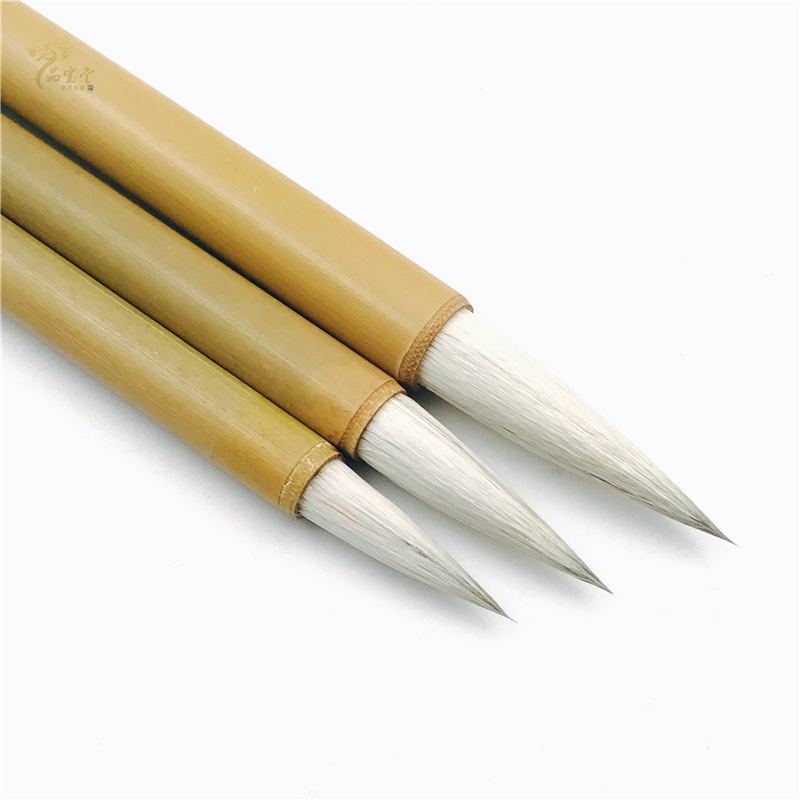 Calligraphy paintingNatural Bamboo Pole Beginner Calligraphy Chinese Painting Blooming Specific Writing Brush