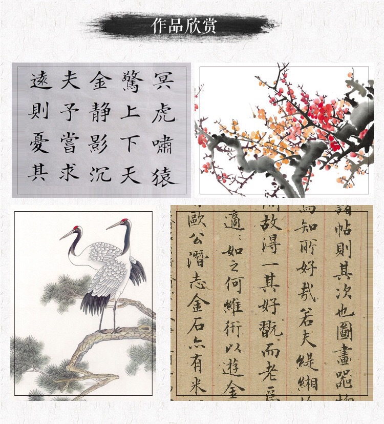 Calligraphy paintingNatural Bamboo Pole Beginner Calligraphy Chinese Painting Blooming Specific Writing Brush